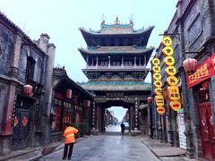 Pingyao