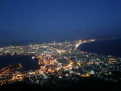 Hakodate