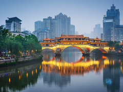 Chengdu