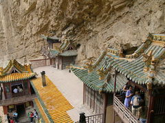 Datong