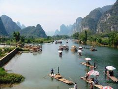 Guilin