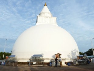 Kataragama