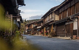 Descubrimiento de los pueblos históricos de Magome y Tsumago.
