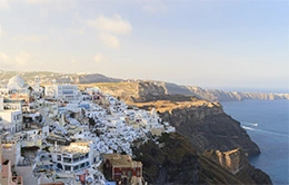 Maravíllate con las vistas de Santorini desde Thira