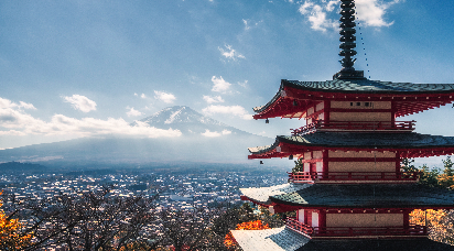 Contrastes de Japón - Vuelos Desde Miami 2025-2026