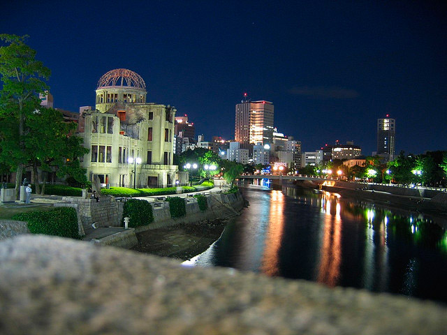 Capitales de Japón - Vuelos desde Montevideo