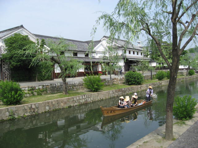 Contrastes de Japón - Vuelos desde Montevideo