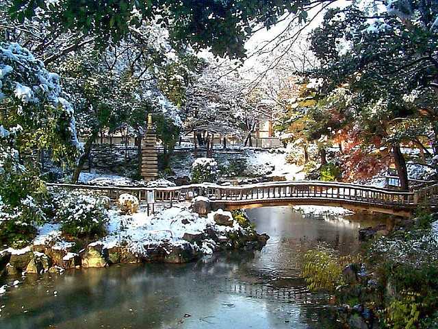 Exploradores en Japón