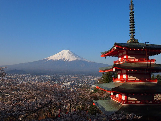 Maravillas de Japón - Vuelos desde Barcelona