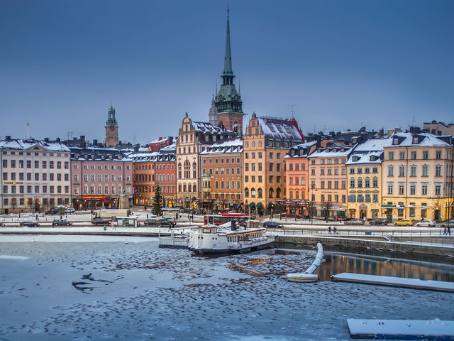 Fiordos Legendarios Fin Oslo
