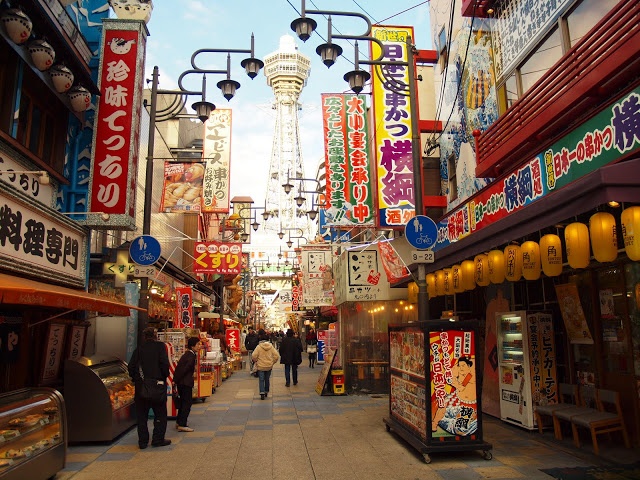 Japón Eterno y Tradicional