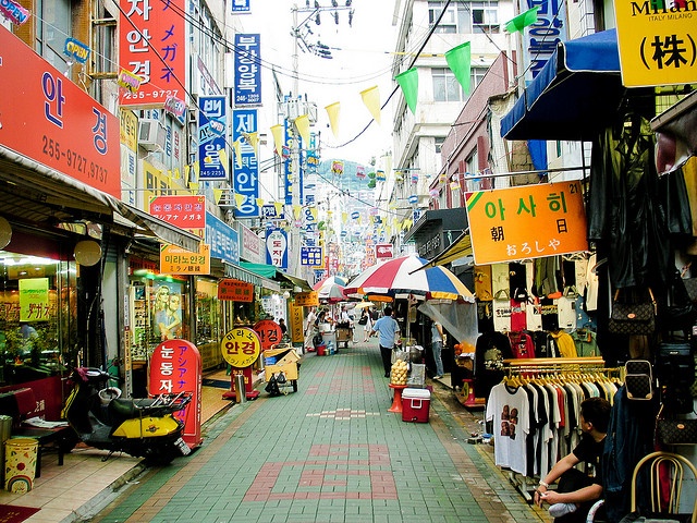 Imágenes de Corea y Japón con Hakone