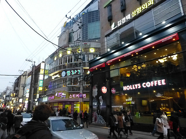 Corea y Maravillas de Japón