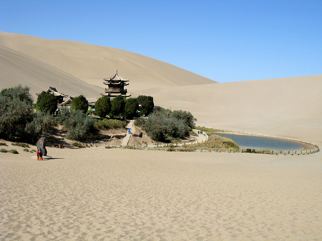 China Esencial y Ruta de la Seda