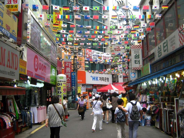 Japón y Corea del Sur