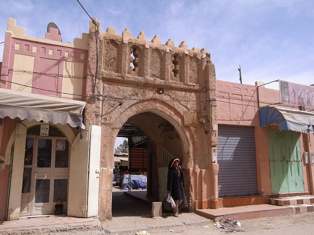 SUPER MARRUECOS IMPERIAL