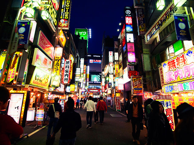 CHINA Y JAPÓN: MITOS Y LEYENDAS (TOKYO-OSAKA)