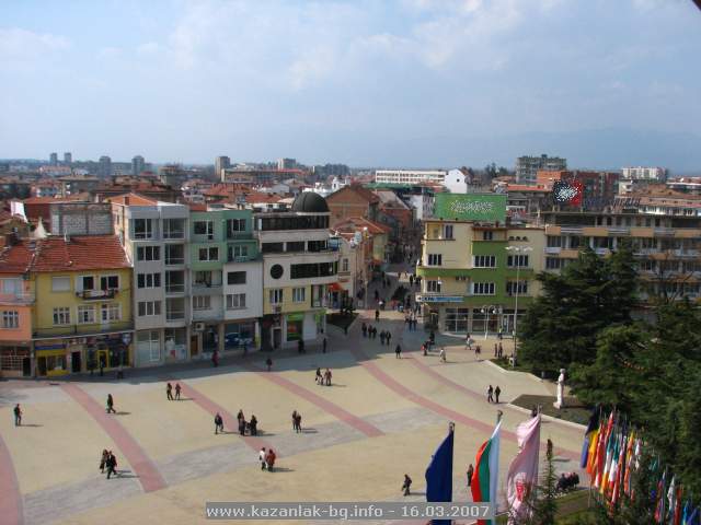 Bulgaria Artística - Avance 27/28