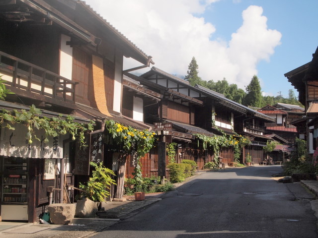 Maravillas de Japón - Vuelos desde Bogota