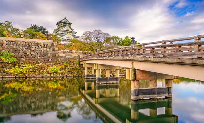 Japón Espiritual y Tradicional